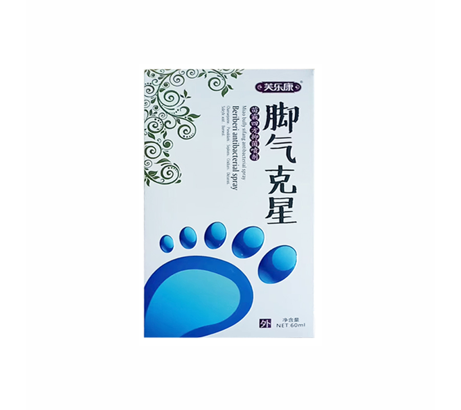 抑菌喷剂（脚气克星）