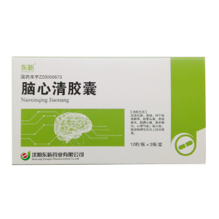 脑心清胶囊